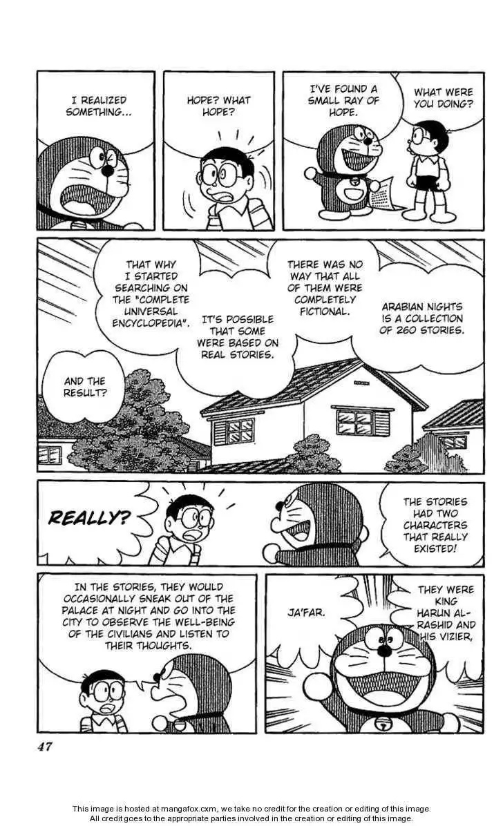 Doraemon Long Stories Chapter 11.2 3